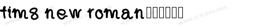 tims new roman字体转换